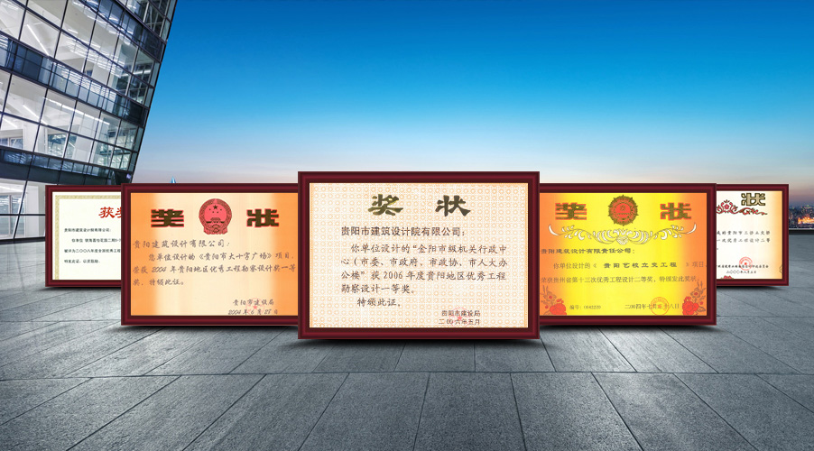 項(xiàng)目經(jīng)驗(yàn)